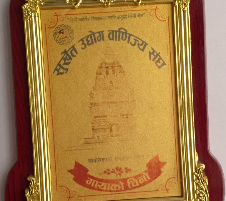 ISO Certification Service in Nepal