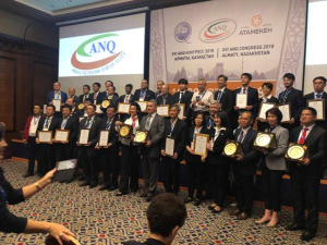 ANQ Conference