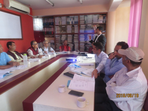 ISO Awareness Training