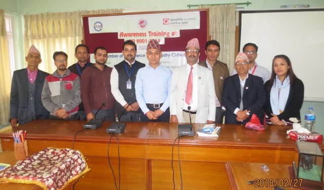 CCIC Awareness Training 27 Feb 2018 with CCIC Executive and Secretriat Team ISO in Nepal Awareness Training