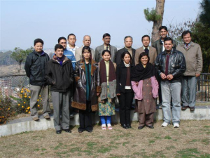 ISO Nepal