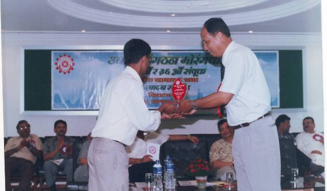 Morang Chamber of Commerce after ISO 9001-2000 Award. 2007-7-24