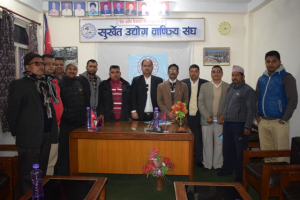 ISO in Nepal